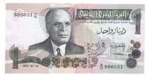 Тунис 1 динар 1973 г.  Президент Хабиб Бургиба  UNC  