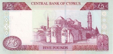 Кипр 5 фунтов 2003 Церковь святых Варнавы и Илариона в Перистероне, близ Никосии UNC