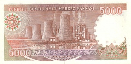 Турция 5000 лир 1970 г ТЭЦ в Эльбистане UNC