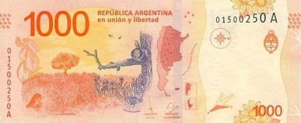Аргентина 1000 песо 2017 г «Птица рыжий печник (Hornero) в Аргентинских пампасах» UNC Спец.Цена!!