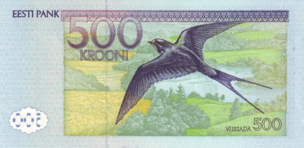 Эстония 500 крон 1996 г Писатель Карл Роберт Якобсон UNC