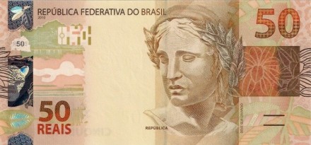 Бразилия 50 реалов 2010 / Ягуар UNC