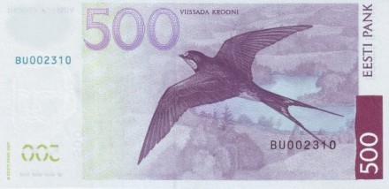 Эстония 500 крон 2007 Карл Роберт Якобсон UNC