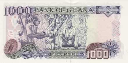 Гана 1000 седи 2003 г. «Сборщик кокосов» UNC