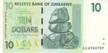 Зимбабве 10 долларов 2007  Трактор  UNC  