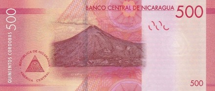 Никарагуа 500 кордоба 2014 Вулкан момотомбо UNC