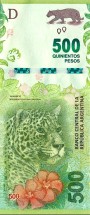 Аргентина 500 песо 2016 г «Леопард»  UNC   Спец.Цена!!