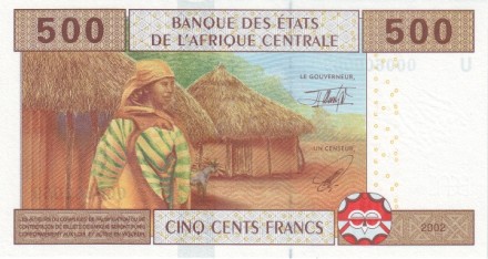 Камерун 500 франков КФА 2002 г Ученики в школе UNC