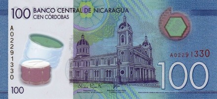 Никарагуа 100 кордоба 2014 Собор Гранады UNC Пластиковая