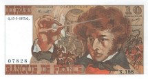 Франция 10 франков 1975  Луи Гектор Берлиоз. Реквием UNC 