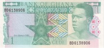 Гана 1 седи 1982  Плетение корзин  UNC 