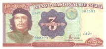 Куба 3 песо 1995 г  Че Гевара   UNC  Достаточно редкая!