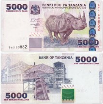 Танзания 5000 шиллингов 2003  Африканский носорог  UNC 