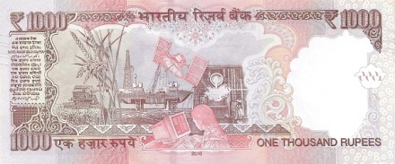 Индия 1000 рупий 2016 Махатма Ганди. Экономика Индии UNC