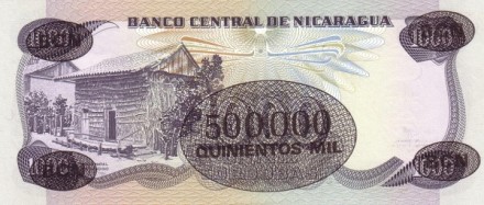 Никарагуа 500000 кордоба на 1000 кордоба 1987 г Родина Сандино UNC