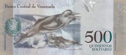 Венесуэла 500 боливаров 2016 г. «Амазонский дельфин» UNC Спец.цена!!