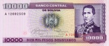 Боливия 10000 песо боливиано 1984  Маршал Андрес де Санта-Крус UNC  