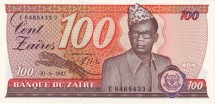Заир 100 заиров 1985 Мобуту Сесе Секо   UNC     