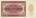 Германия (ГДР) 10 марок 1955 г. UNC