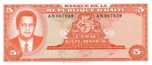 Гаити 5 гурд 1979  Жан-Клод Дювалье UNC  