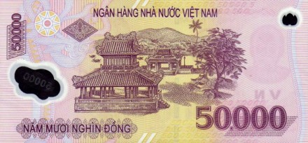 Вьетнам 50000 донгов 2012 г Хо Ши Мин UNC / пластиковая