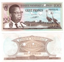 Конго купюра 100 франков 1961-1964 Жозеф Касавубу  aUNC  Достаточно редкая!! С элементами гашения 