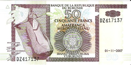 Бурунди 50 франков 2007 года UNC