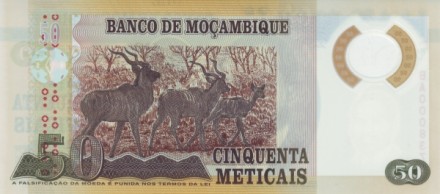 Мозамбик 50 метикал 2011 Антилопы UNC пластик