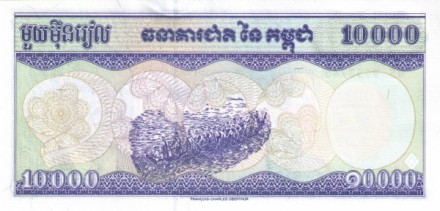 Камбоджа 10000 риэлей 1998 Король Нородом Сианук UNC