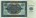 Германия (ГДР) 100 марок 1948 UNC