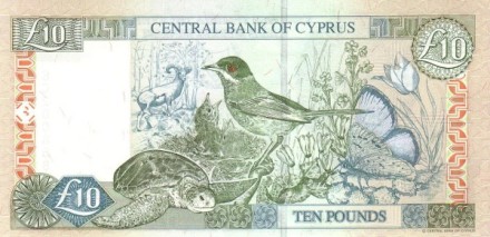 Кипр 10 фунтов 2005 Животные Кипра UNC
