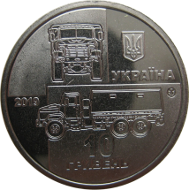Украина КрАЗ-6322 / Солдат 10 гривен 2019  