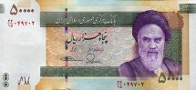 Иран 50000 риалов 2007-2014  Аятолла Рухолла Хомейни. Модель атома   UNC   