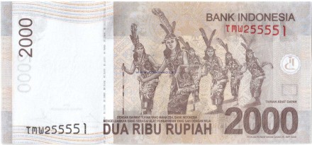 Индонезия 2000 рупий 2014 г. «Антасари князь Банджара» UNC
