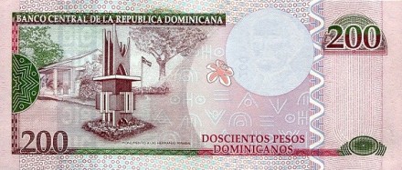 Доминикана 200 песо 2013 Сестры Мирабель UNC