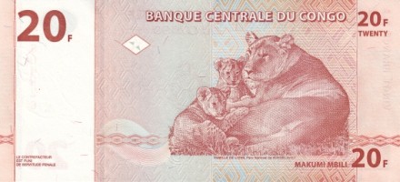 Конго 20 франков 1997 Львиная семья в Конголезском парке UNC