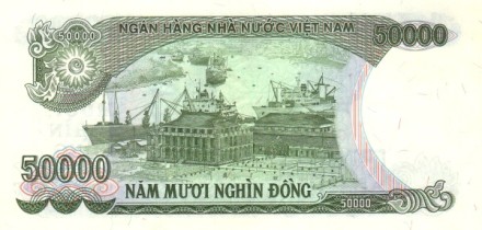 Вьетнам 50000 донгов 1994 г Дом дракона музей Хо Ши Мина в Сайгоне UNC