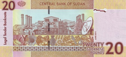 Судан «Промышленность Судана» 20 фунтов 2011 г. UNC