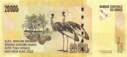 Конго 20000 франков 2006 г «Жирафы. Резная голова Bashilele» UNC
