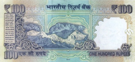 Индия 100 рупий 2014 Гора Канченджанга в Гималаях UNC