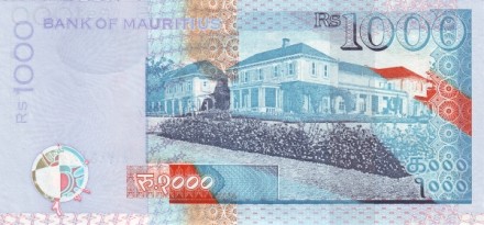 Маврикий 1000 рупий 2007 Сэр Шарль Гаэтан Дюваль UNC / коллекционная купюра