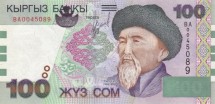 Киргизия 100 сом 2002 Токтогул Сатылганов. Пик Хан  UNC    