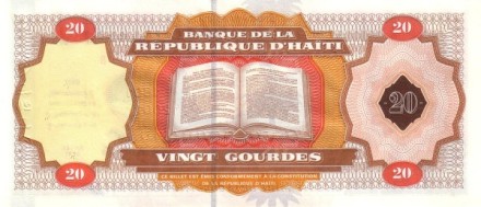 Гаити 20 гурд 2001 / 200 лет Конституции Золотая UNC