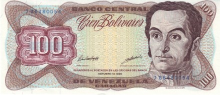 Венесуэла 100 боливаров 1987-1998 Национальный Капитолий в Каракасе UNC