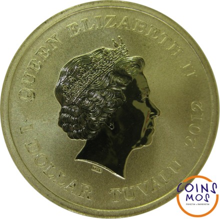 Тувалу 1 доллар 2012 Год дракона / коллекционная монета