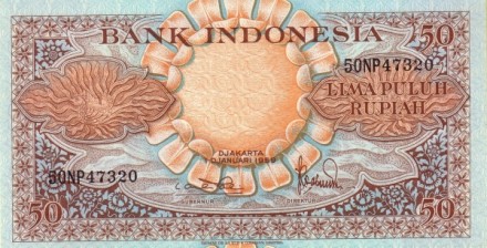 Индонезия 50 рупий 1959 Белобрюхий морской Орел  UNC Редкая!
