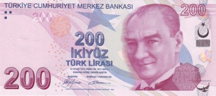 Турция 200 лир 2009 Турецкий поэт Юнус Эмре UNC