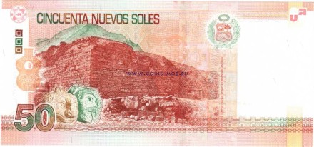 Перу 50 новых солей 2009 г Руины древнего Чавин-де-Уантар UNC