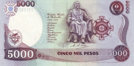 Колумбия 5000 песо 1995 Мигель Антонио Каро Тобар UNC