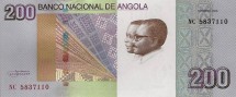 Ангола 200 кванза 2012 г «Водопады Tchimbue»  UNC  